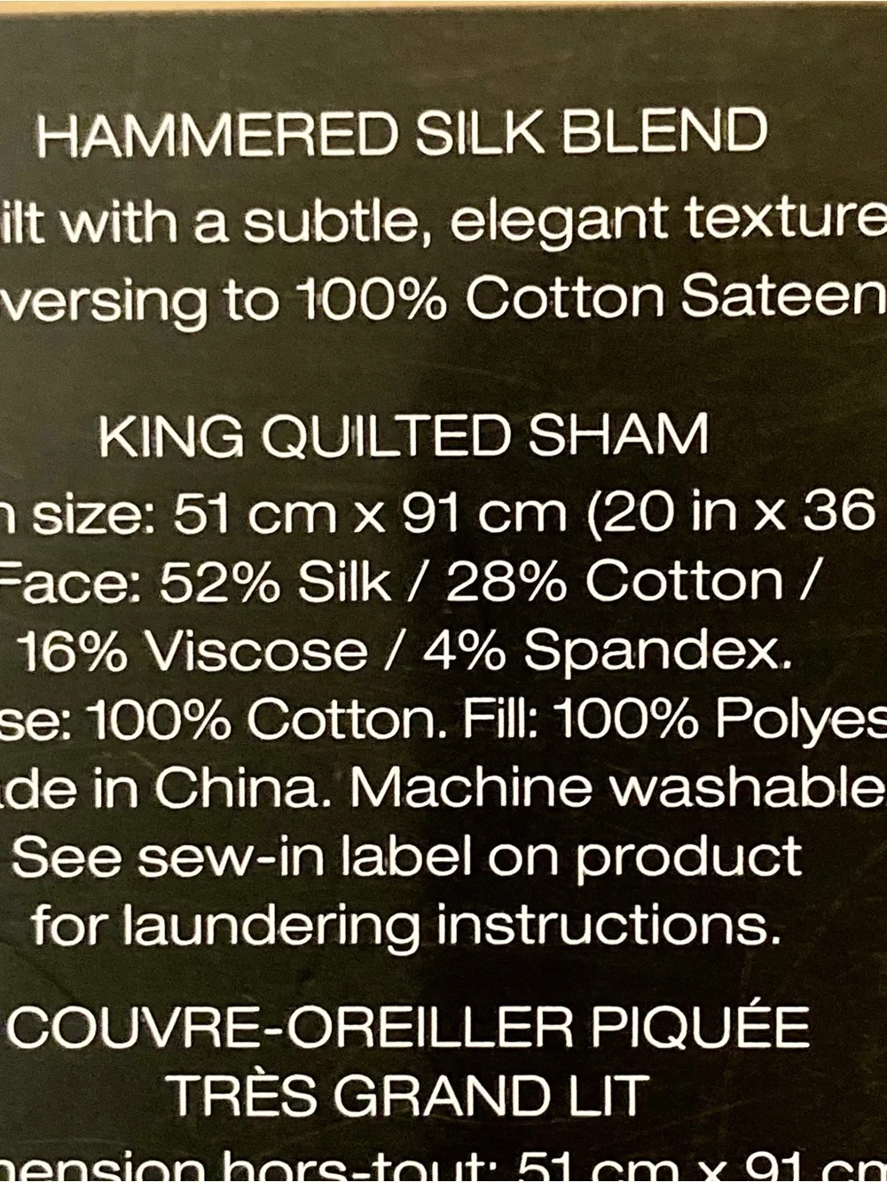 NEW Donna Karan Home hammered silk blend King sham in platinum